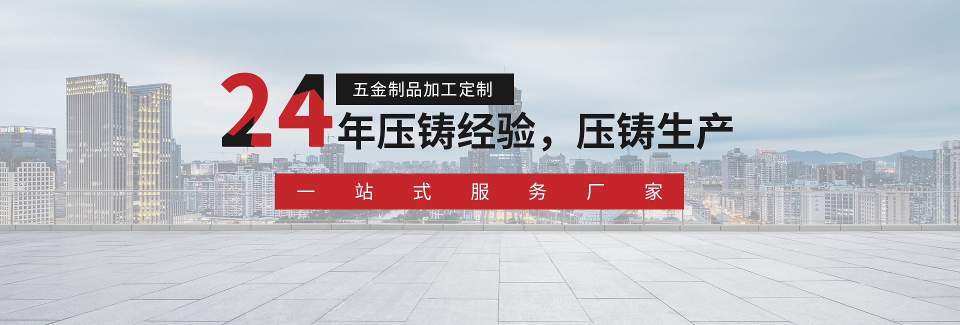糖心VLOG破解免费对于模具钢有什么特别的需求
