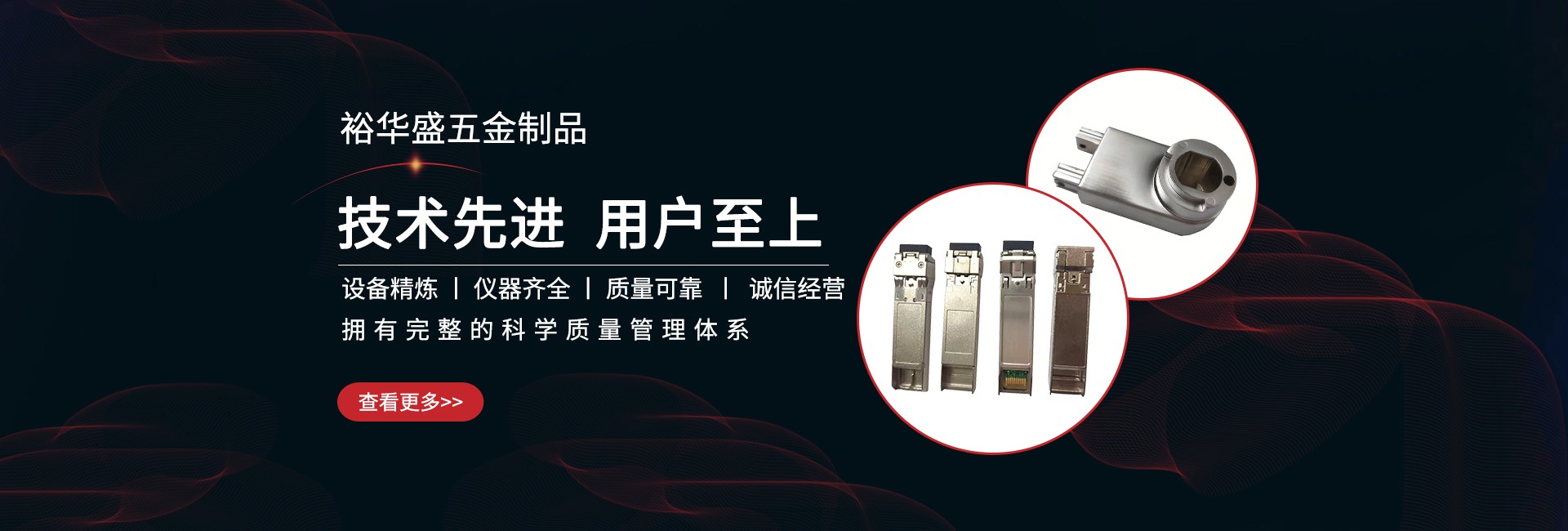 糖心VLOG破解免费的优点与特点